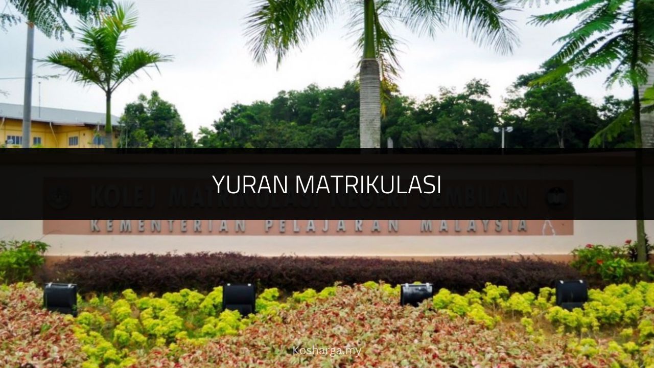 Yuran Matrikulasi